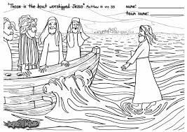 Jesus gave his life instead of having it taken away. Jesus Walks On Water Coloring Pages