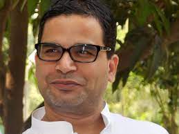 He was expelled from the party on 29 january 2020 for criticizing party. Prashant Kishor Says Will Quit Twitter If Bjp Crosses Double Digit Mark In West Bengal Polls West Bengal News