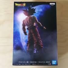 See if he can find the seven dragon balls. Price Down Dragon Ball Super Creator X Creator Son Goku Black Hair Ver Japan Ebay