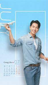 We do not host lee seung gi live wallpaper 1.0.0 on our servers, so we did not scan it for viruses, adware, spyware or other type of malware. Tryp96 On Twitter Lee Seung Gi Gong Cha July 2019 Calendar Wallpaper Https T Co 9vpujyfnfk