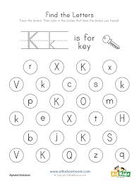 Find The Letter K Worksheet All Kids Network Letter O Worksheets Letter P Worksheets Letter E Worksheets