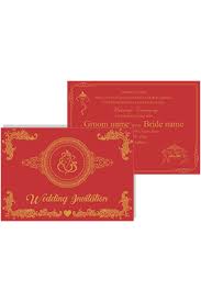 Offering wedding wishes to the newly married couple is customary and a great way to celebrate the wedding day and new life together. Customized Wedding Cards Online Marriage Invitation Printing Online In India
