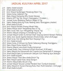 Jadual kuliah ustaz azhar idrus sepanjang bulan 8/2017. Jadual Kuliah Ustaz Azhar Idrus Uai September 2017