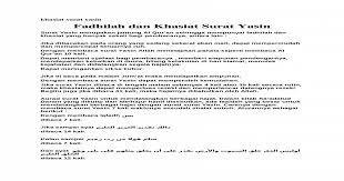 Dilakukan setelah maghrib sampai menjelang isya' dengan niat sebagai berikut: Membaca Surat Yasin Setelah Sholat Subuh Bagi Contoh Surat