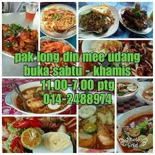 Food price has increased recently, seafood is no exception. Pak Long Din Mee Udang Malaysisk Restaurang Penaga Pulau Pinang Malaysia Facebook 1 Recension 400 Foton