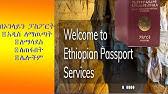 Go to a photography studio and have four colored passport size photographs taken. Ee Id Renewal Ethiopian Embassy Passport Renewal Youtube