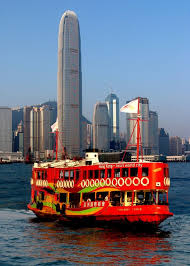 On A Embarque Sur Un Bateau Identique Hong Kong Travel Star Ferry Hong Kong