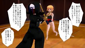 剣道娘が、変態マゾになれたことを感謝します - 鬼畜主義人民共和国