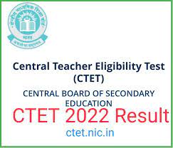 Ctet 2021 result for december session will be released soon on its official website. Ctet Result 2022 Direct Link Ctet Dec Score Card Cut Off Marks At Ctet Nic In Mjpru
