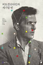 Norman Tran (normantranux)