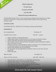 Specific computer or software skills interacting with customers, clients, or patients How To Build A Great Dental Assistant Resume Examples Included