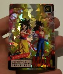 Maybe you would like to learn more about one of these? Toys Hobbies Carte Dragon Ball Z Special Broly Hors Serie Rainbow Laser Prism Collectible Card Games