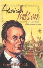 I (adoniram judson) sat by the fireplace after supper, poking a long stick into the crackling fire. 24 Adoniram Judson Ideas Missionary Missionary Service William Wilberforce