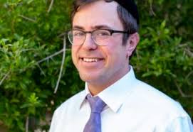 Meet Our Teachers Old