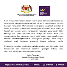 Download logo atau lambang jabatan pembangunan malaysia vector cdr, svg, ai, eps & pdf format, vektor hd dan png. Kpwkm Ø¯Ø± ØªÙˆÛŒÛŒØªØ± Respon Dari Jabatan Pembangunan Wanita Jpw