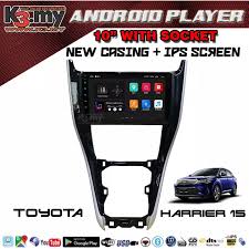 Harrier 2016 model, brand new. Toyota Harrier 2015 2016 2017 2018 2019 10 Android Player Gps Waze Casing Set Plug Play Socket Lazada