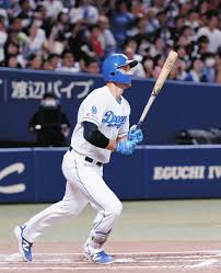 中日新聞Web - News update