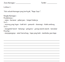 Pin Di New Folder