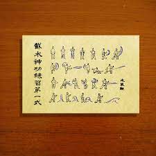 This article is about the episode. Avatar The Last Airbender Waterbending Scroll Etsy