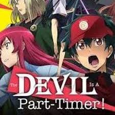 Is a japanese light novel series written by satoshi wagahara, with illustrations by oniku (written as 029). The Devil Is A Part Timer Episode 3 English Dubbed Full By Pips Ghost