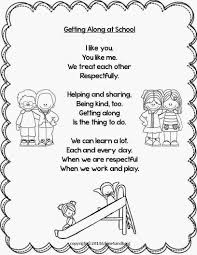 Getting Along At School Poem Poems About School Kids Poems Preschool Poems