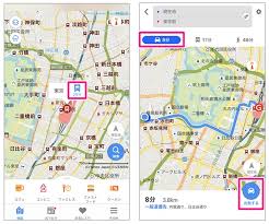 アプリ開発者向け Yahoo カーナビの Urlスキーム を公開 Yahoo 地図ブログ