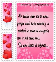 Top Poemas Bonitos De Amor Para Mi Novia Mensajes Y Frases Gratis Poemas De Amor Para El Novio Poemas De Amor Poemas Bonitos De Amor