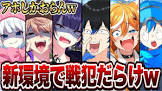 みるとんゲームズ