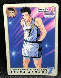 Akira Sendoh Slam dunk Shohoku Bandai Card 1995 #160 Very Rare Japan F/S |  eBay