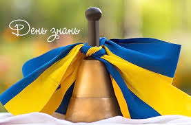 Фото новини