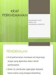 Berikut ini adalah 99 nama allah swt (asmaul husna) beserta maknanya Kraf Perkhemahan
