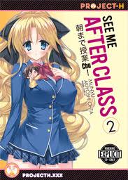 See Me After Class Vol. 1 - Manga - BOOK☆WALKER