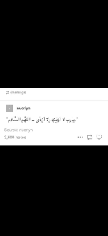 pin on صور