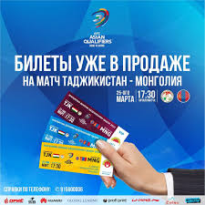 Одно место заняли хозяева турнира. Tajikistan Football Federation Postupili V Prodazhu Bilety Na Otborochnyj Match Chm 2022 Tadzhikistan Mongoliya Startovala Prodazha Biletov Na Otborochnyj Match Chempionata Mira 2022 Mezhdu Nacionalnymi Sbornymi Tadzhikistana I Mongolii Kotoryj Projdyot V