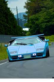 Read Information On Cheap Cars Click The Link To Learn More Do Not Miss Our Web Pages Lamborghini Countach Lamborghini Lamborghini Cars