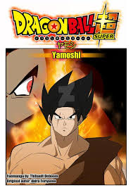 Dragon ball super fan manga. Dragon Ball Super Dragon Ball Super Yamoshi Fan Manga Facebook