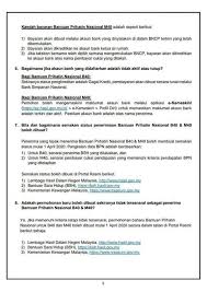 Berikut adalah cara untuk buat kemaskini permohonan bpr jika ada sebarang perubahan data bsh/bpn 2.0 Tamizhar Media Just Released By Ministry Here Is Full Facebook