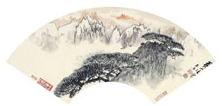 song wenzhi mount huang amid landscape sotheby s hk0459lot6p8lwen chinese landscape painting landscape chinese landscape