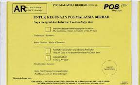 Calculate your postage rate, send and track your parcel. Https Www Malayastudygroup Com Wp Content Uploads 2019 02 Gsm Oct 13 Posdaftar Reg Stamps Pdf