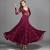 Flamenco Dancer Traditional Flamenco Dress