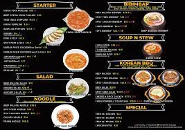Haru korean menu