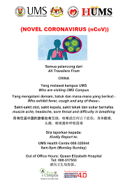 A brief description of the manhwa jungle juice: Pemakluman Langkah Berjaga Jaga Novel Coronavirus Ncov