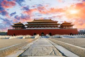 Zǐjìnchéng) is a palace complex in dongcheng district, beijing, china, at the center of the imperial city of beijing. Forbidden City Beijing Times Of India Travel