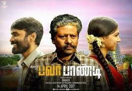 Pa Paandi 2017 Hd 720p Tamil Movie Watch Online Tamil Movies Movies 2017 Download Movies