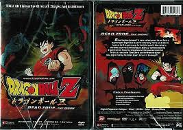 (ドラゴンボールz オラの悟飯をかえせッ!!, doragon bōru zetto ora no gohan o kaese!!) in japan, is the fourth dragon ball movie and the first under the dragon ball z banner. Dragon Ball Z Movie Dead Zone New Anime Dvd Funimation Release 704400022746 Ebay