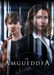 Yr Amgueddfa Episode 1.5 (TV Episode 2021) - IMDb