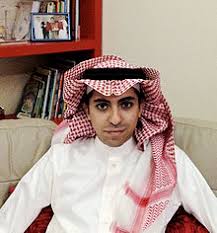 Maybe you would like to learn more about one of these? Arabie Saoudite Wikipedia