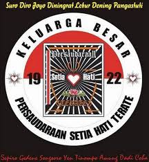 Wallpaper psht terbaru for android apk download. Lambang Psht Shefalitayal