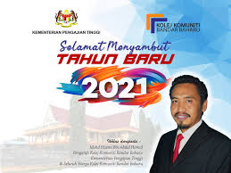 Kolej komuniti kuala terengganu, kuala terengganu, malaysia. Kolej Komuniti Bandar Baharu Kedah Selamat Tahun Baru 2021 Daripada Kami Warga Kolej Komuniti Bandar Baharu Kitajagakita Facebook