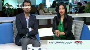 مشاهدة برنامج صباح الخير يا عرب عن لمى الروقي اليوم 15 1 2014 talk show my style style